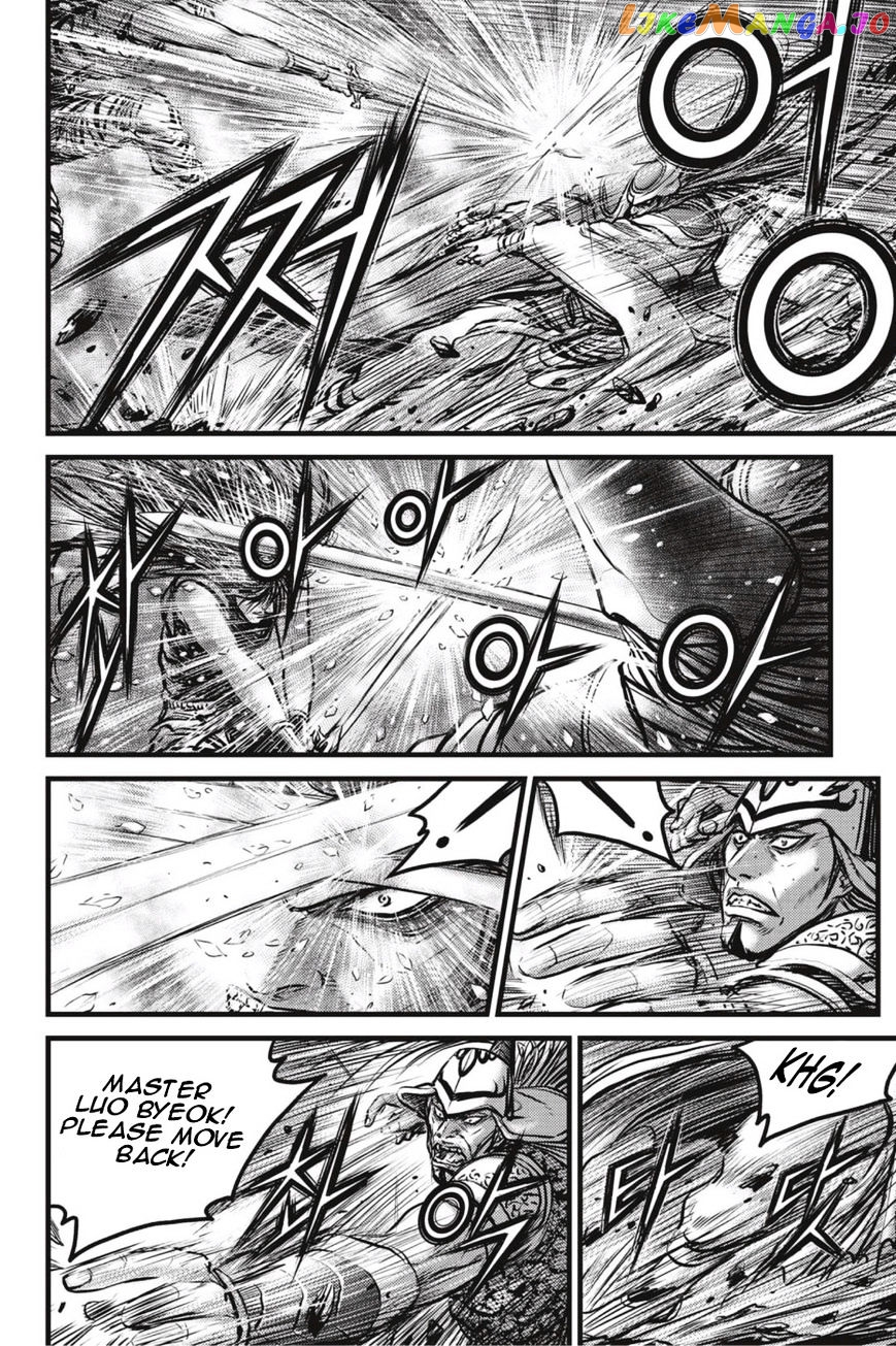 Ruler of the Land chapter 497 - page 4