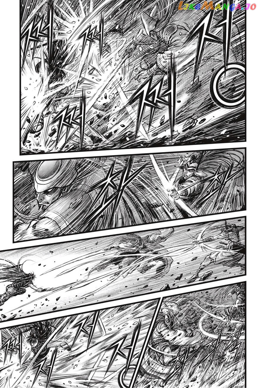 Ruler of the Land chapter 497 - page 5
