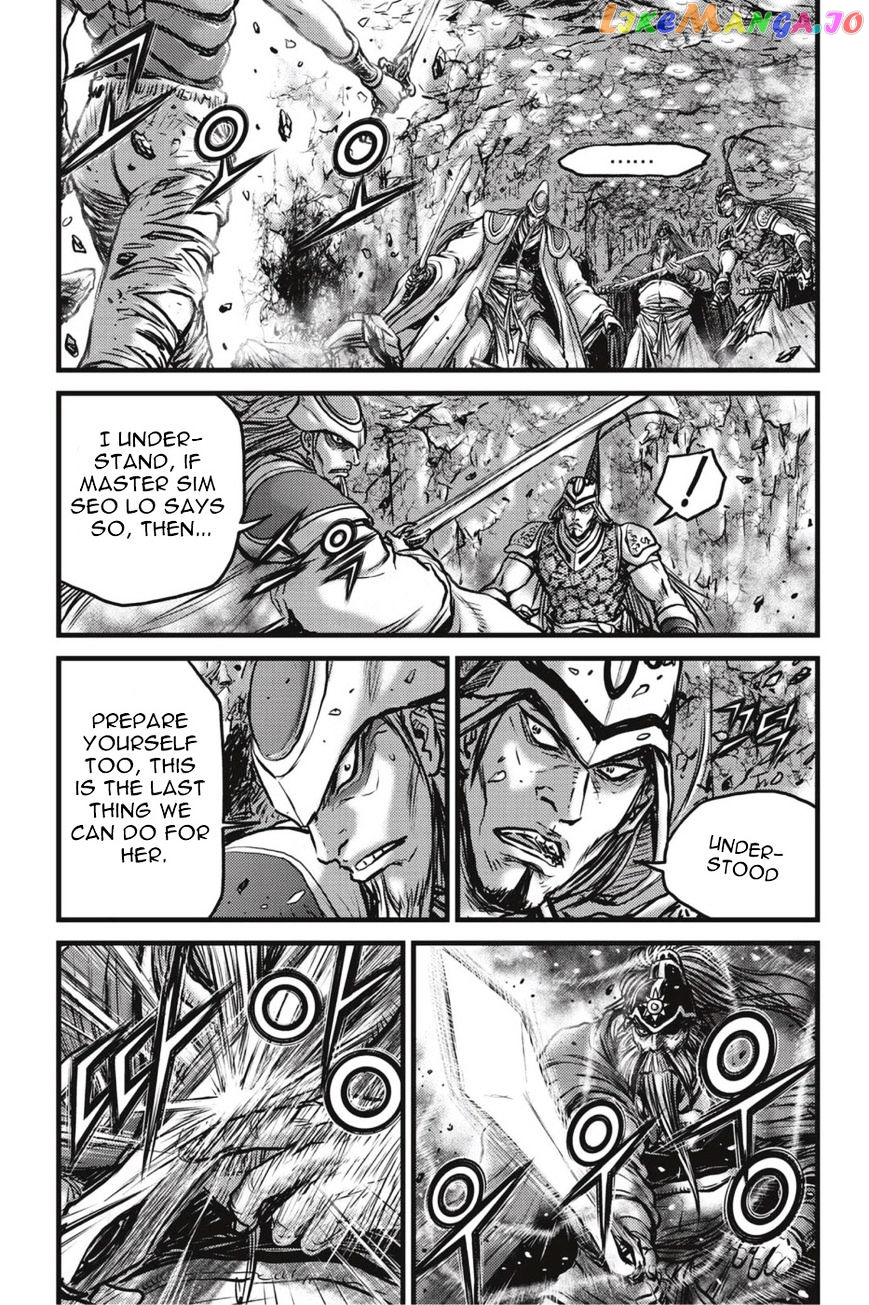 Ruler of the Land chapter 497 - page 8