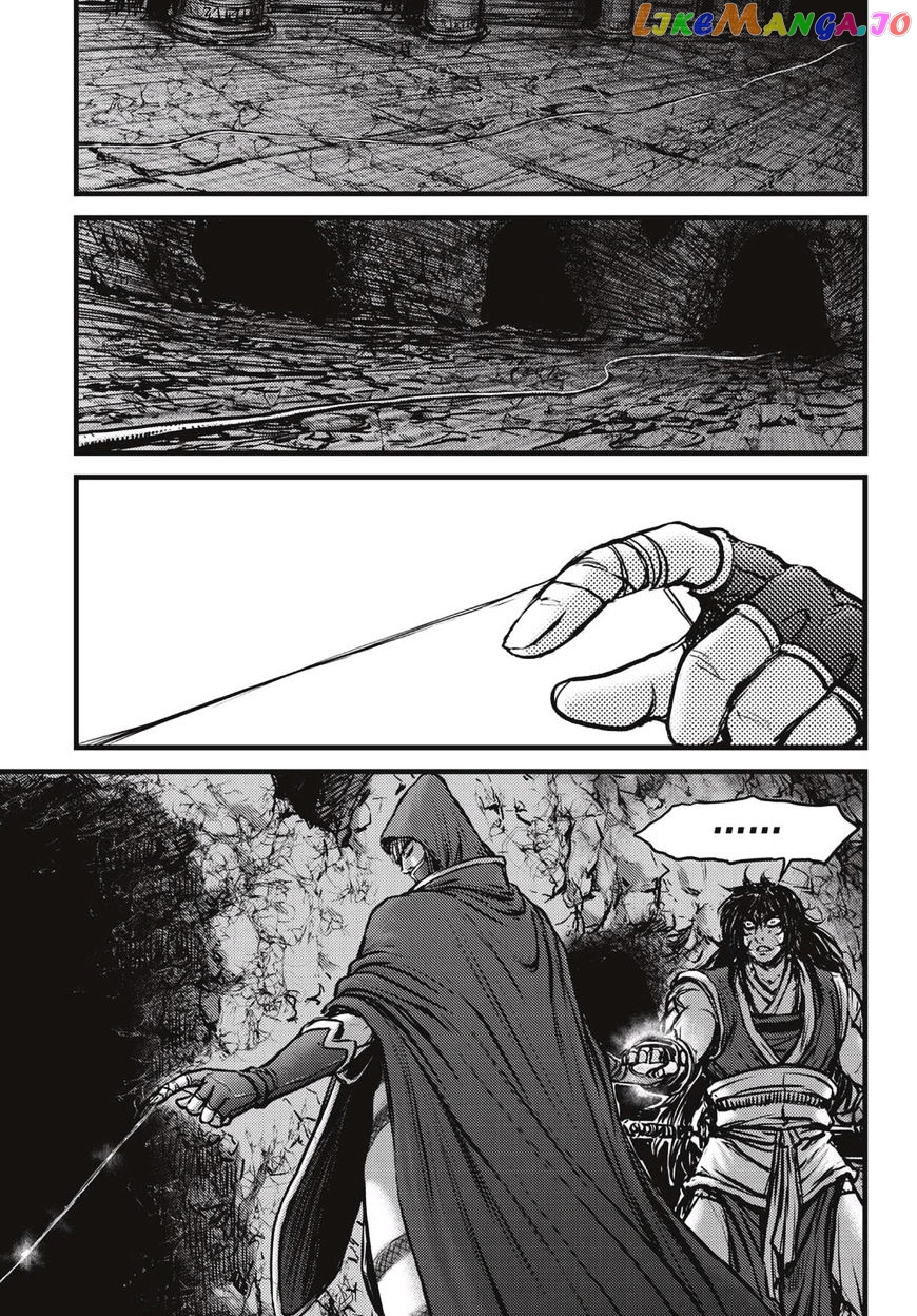 Ruler of the Land chapter 520 - page 10