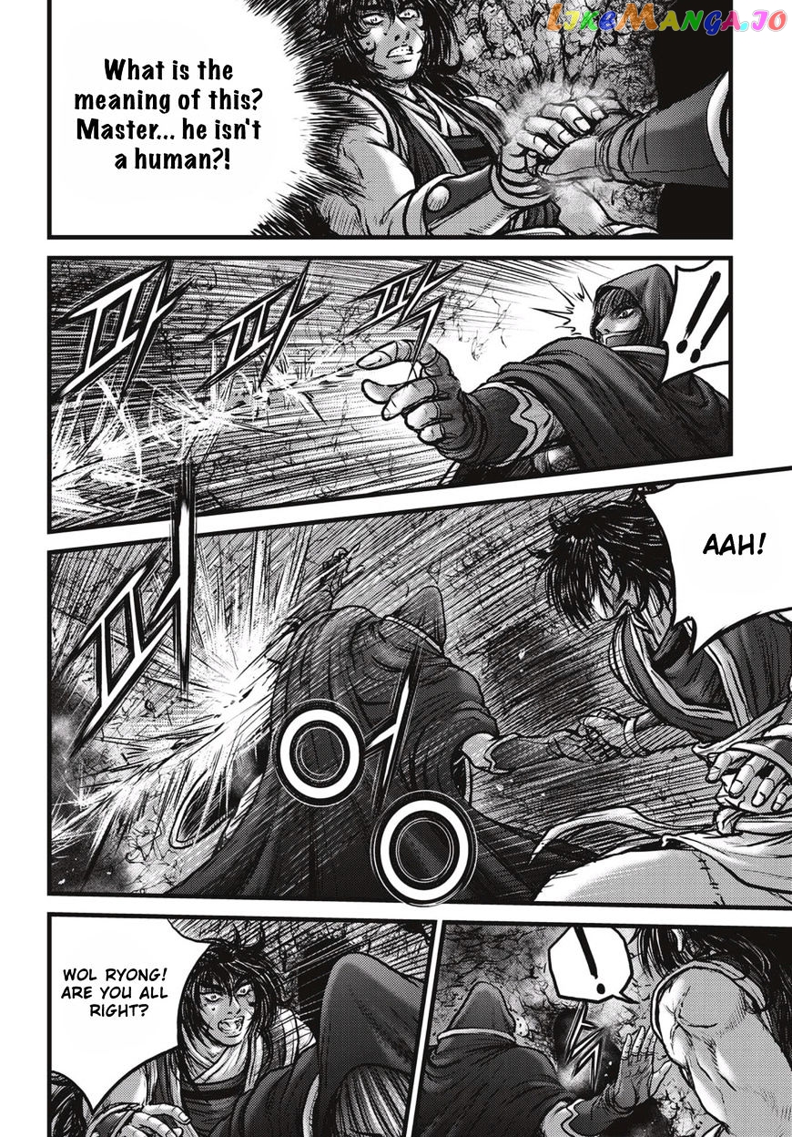 Ruler of the Land chapter 520 - page 11