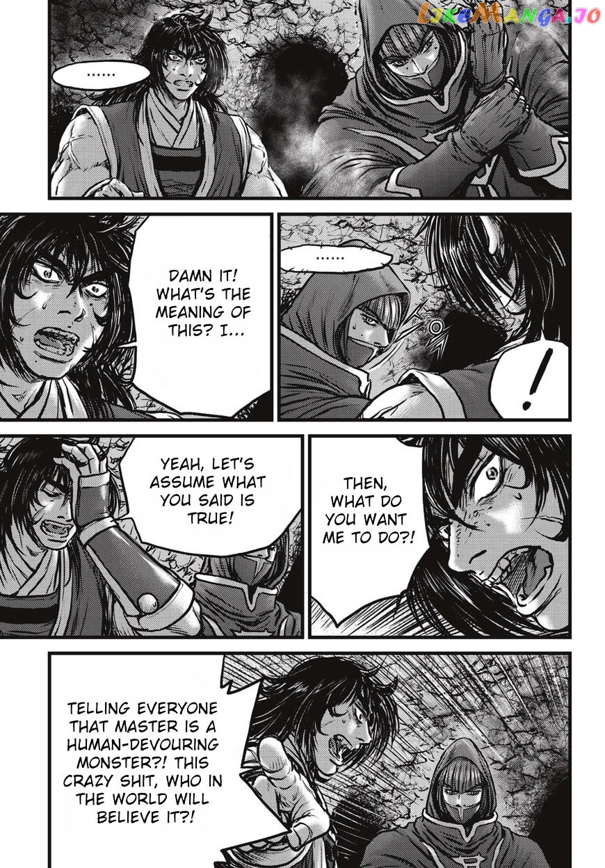 Ruler of the Land chapter 520 - page 12