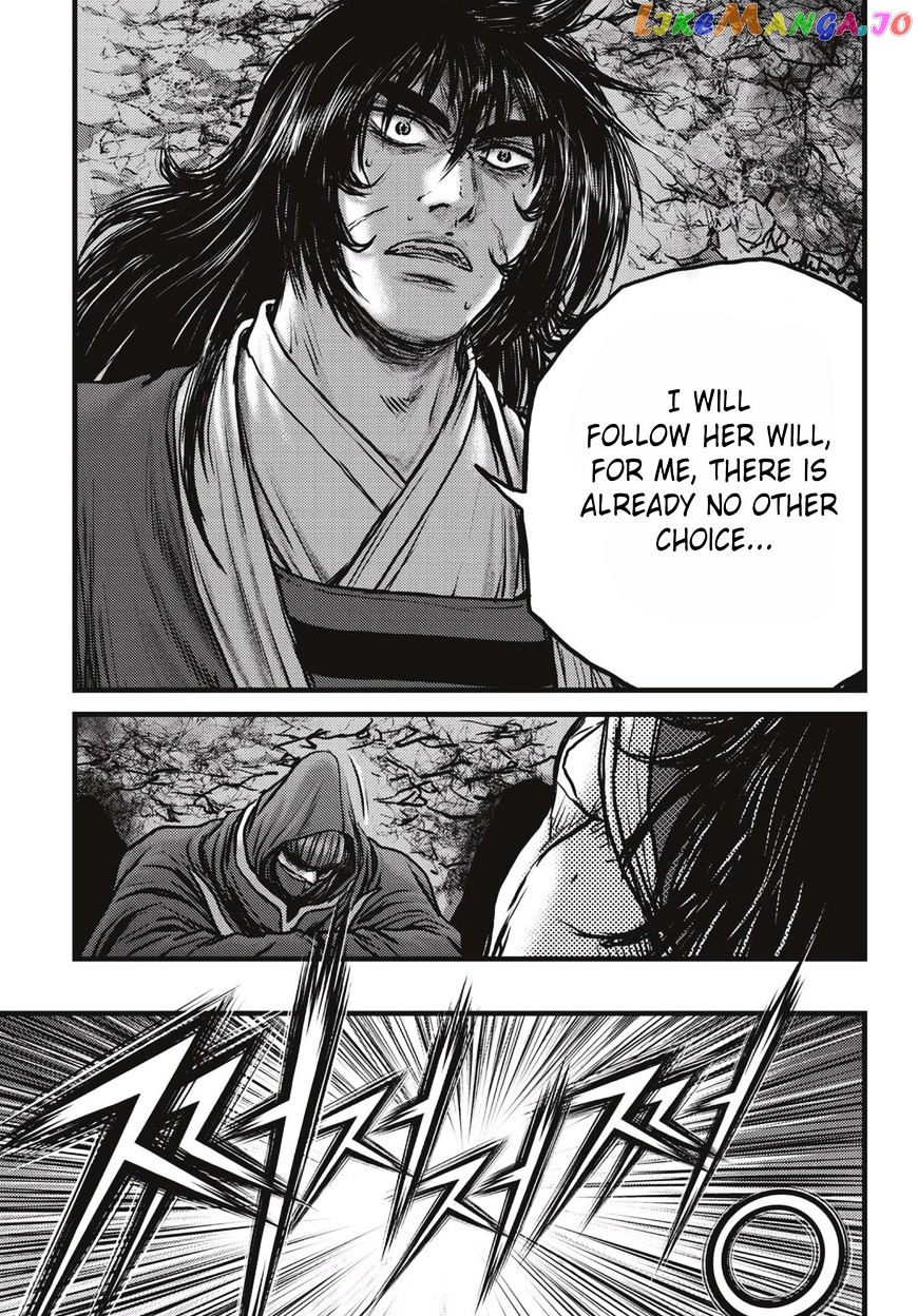 Ruler of the Land chapter 520 - page 16