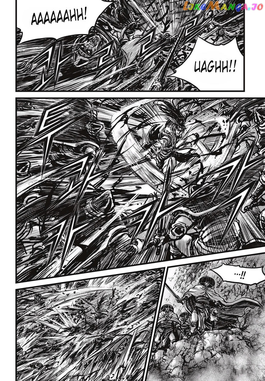 Ruler of the Land chapter 520 - page 17