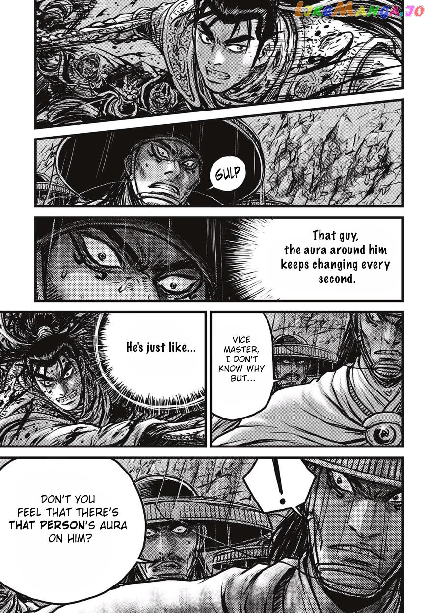 Ruler of the Land chapter 520 - page 18