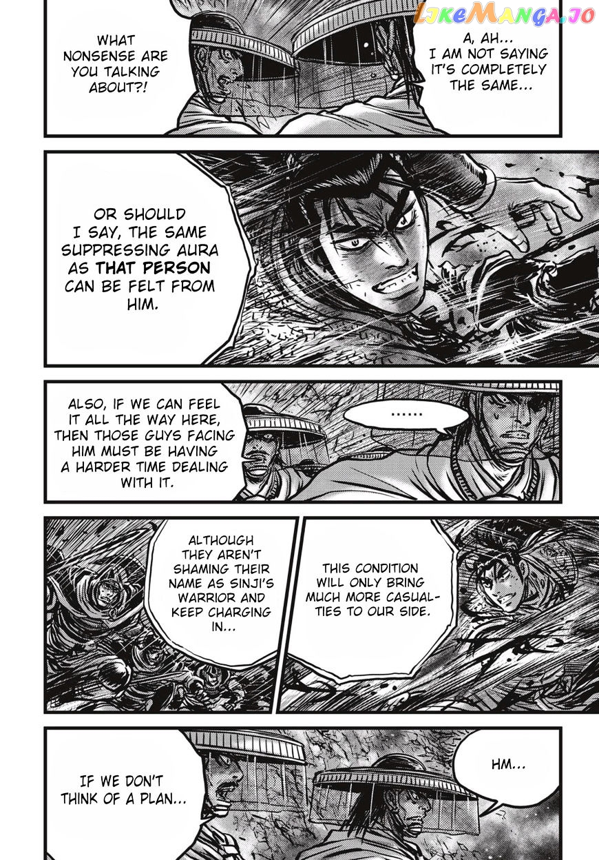 Ruler of the Land chapter 520 - page 19