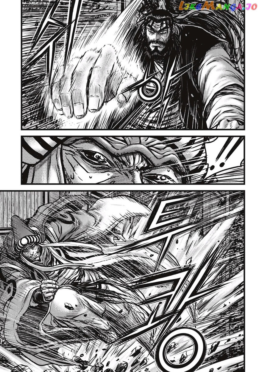 Ruler of the Land chapter 520 - page 2