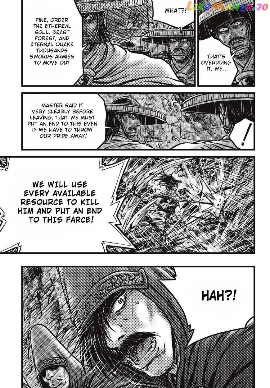 Ruler of the Land chapter 520 - page 20