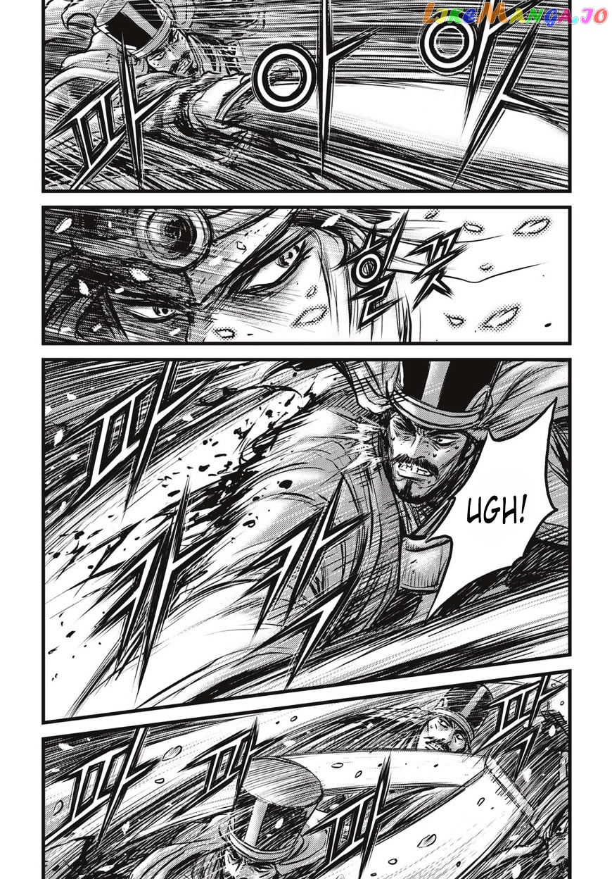 Ruler of the Land chapter 520 - page 23