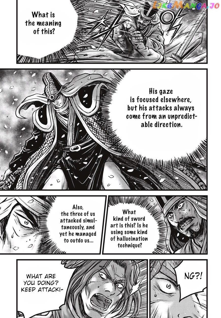 Ruler of the Land chapter 520 - page 24