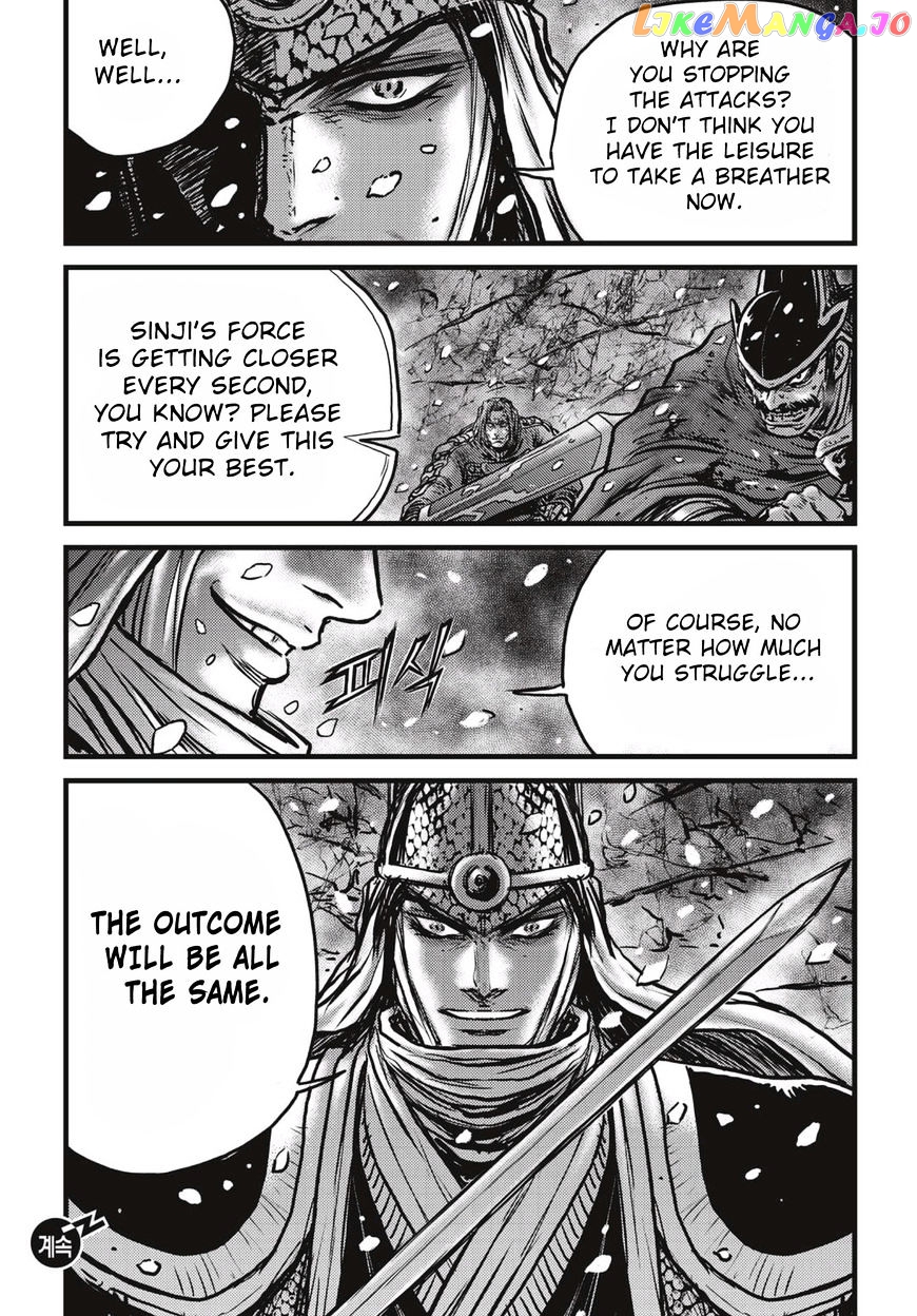 Ruler of the Land chapter 520 - page 26