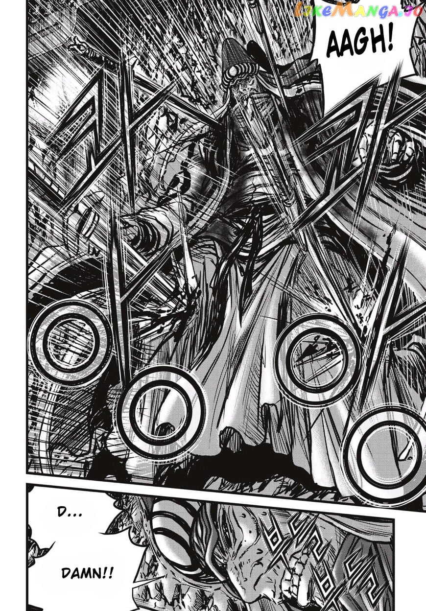 Ruler of the Land chapter 520 - page 5