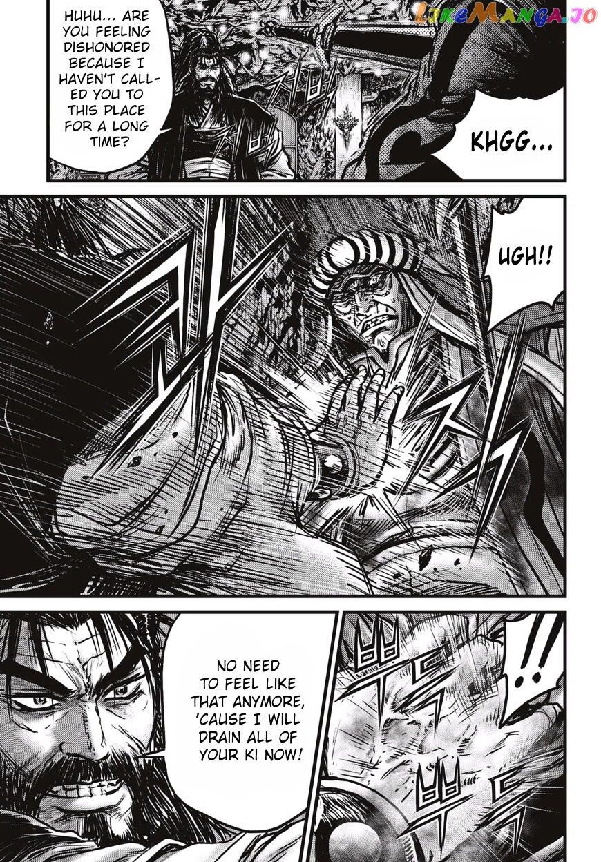 Ruler of the Land chapter 520 - page 6