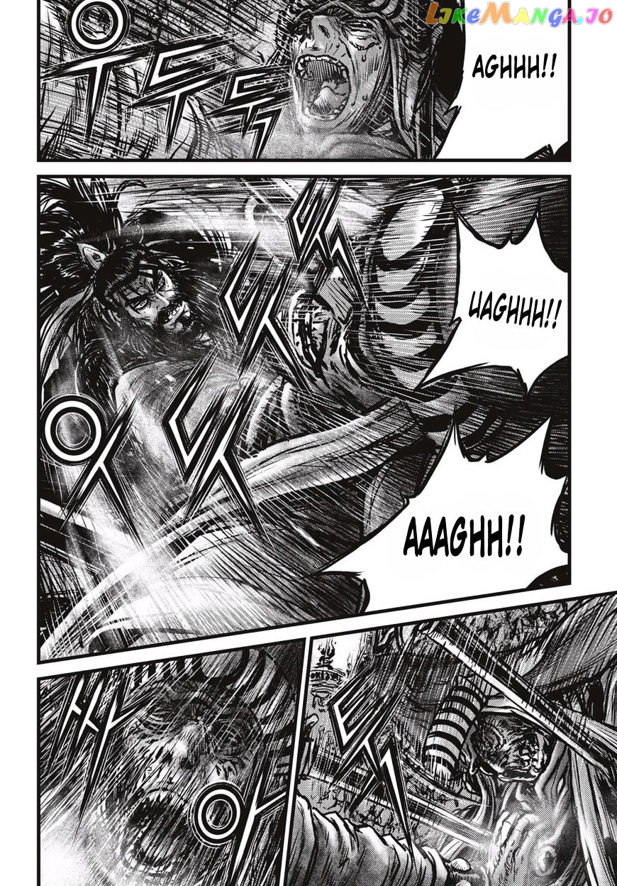 Ruler of the Land chapter 520 - page 7