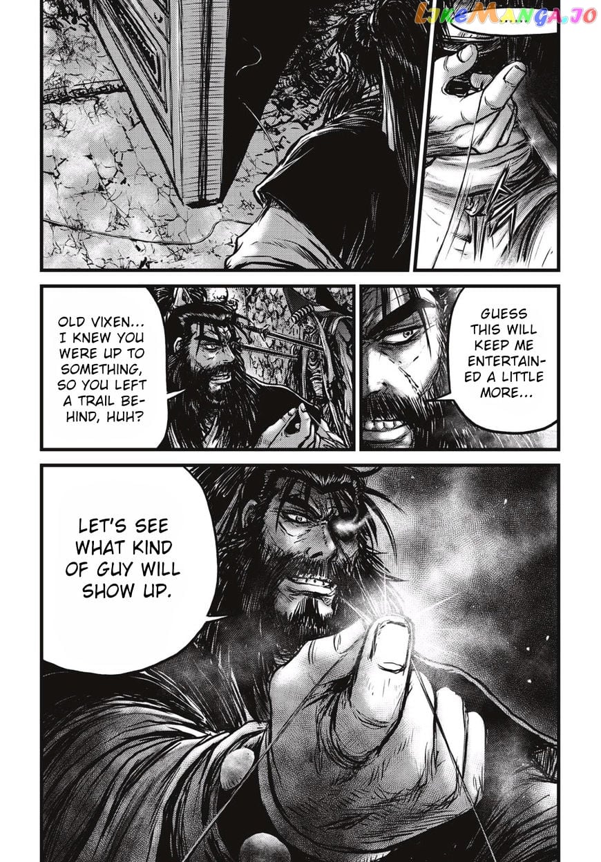 Ruler of the Land chapter 520 - page 9