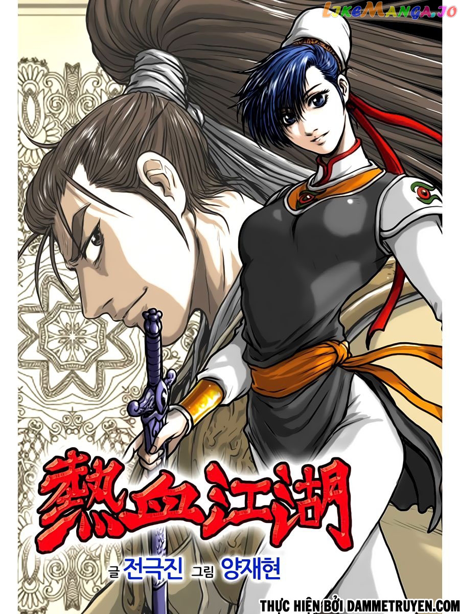 Ruler of the Land chapter 540 - page 1