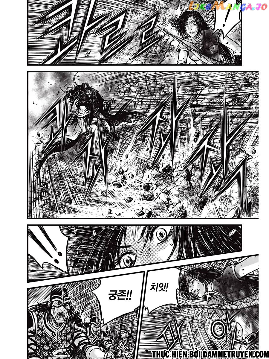 Ruler of the Land chapter 540 - page 10