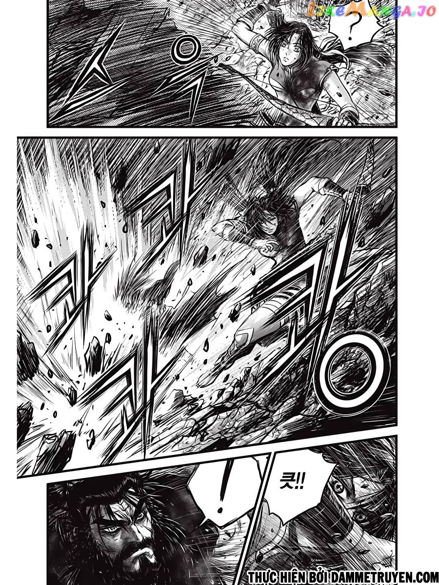 Ruler of the Land chapter 540 - page 11
