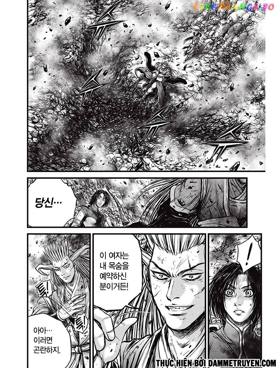 Ruler of the Land chapter 540 - page 12