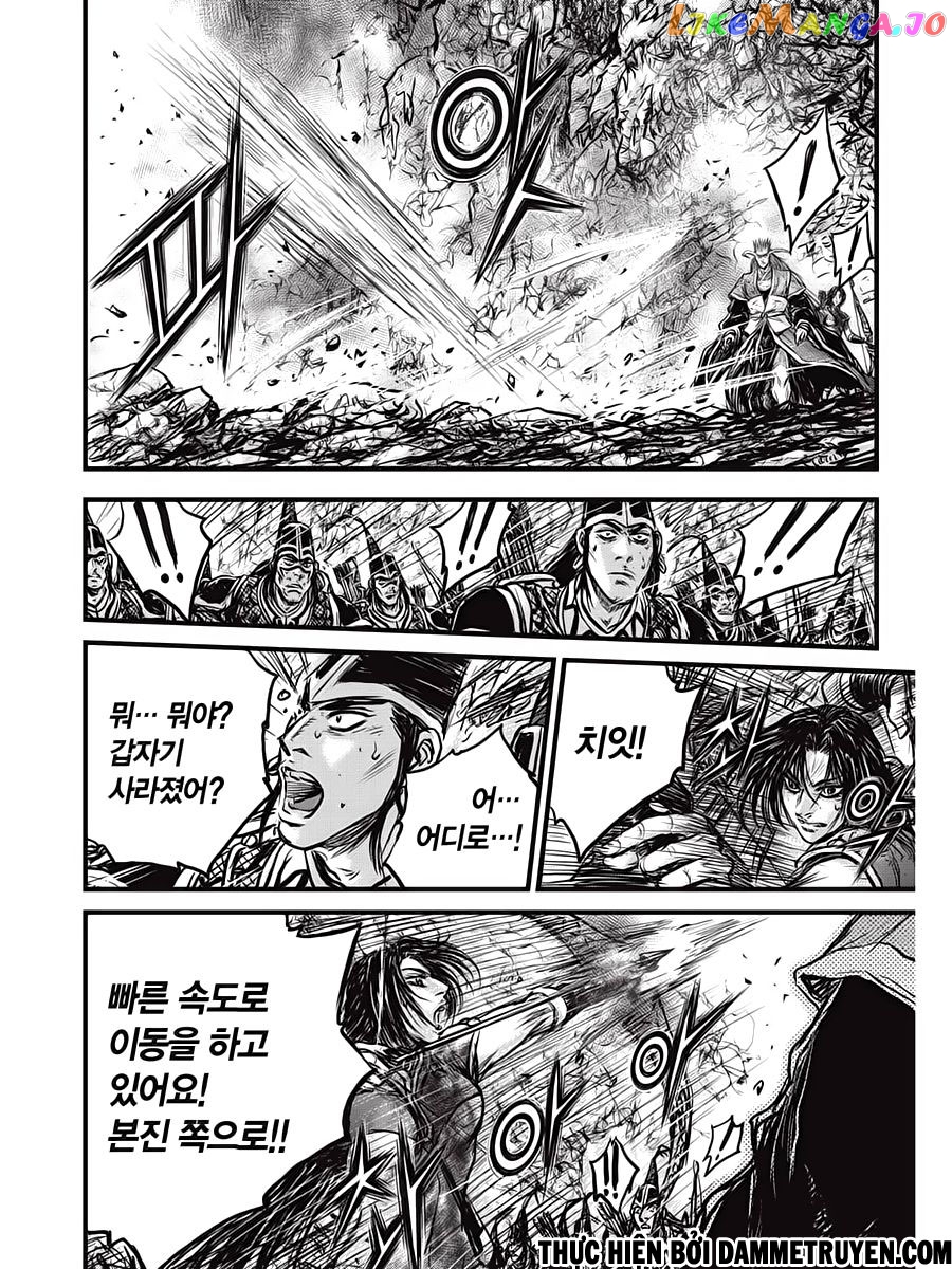 Ruler of the Land chapter 540 - page 16