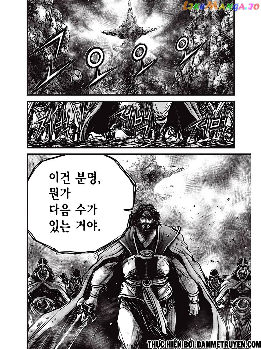 Ruler of the Land chapter 540 - page 18