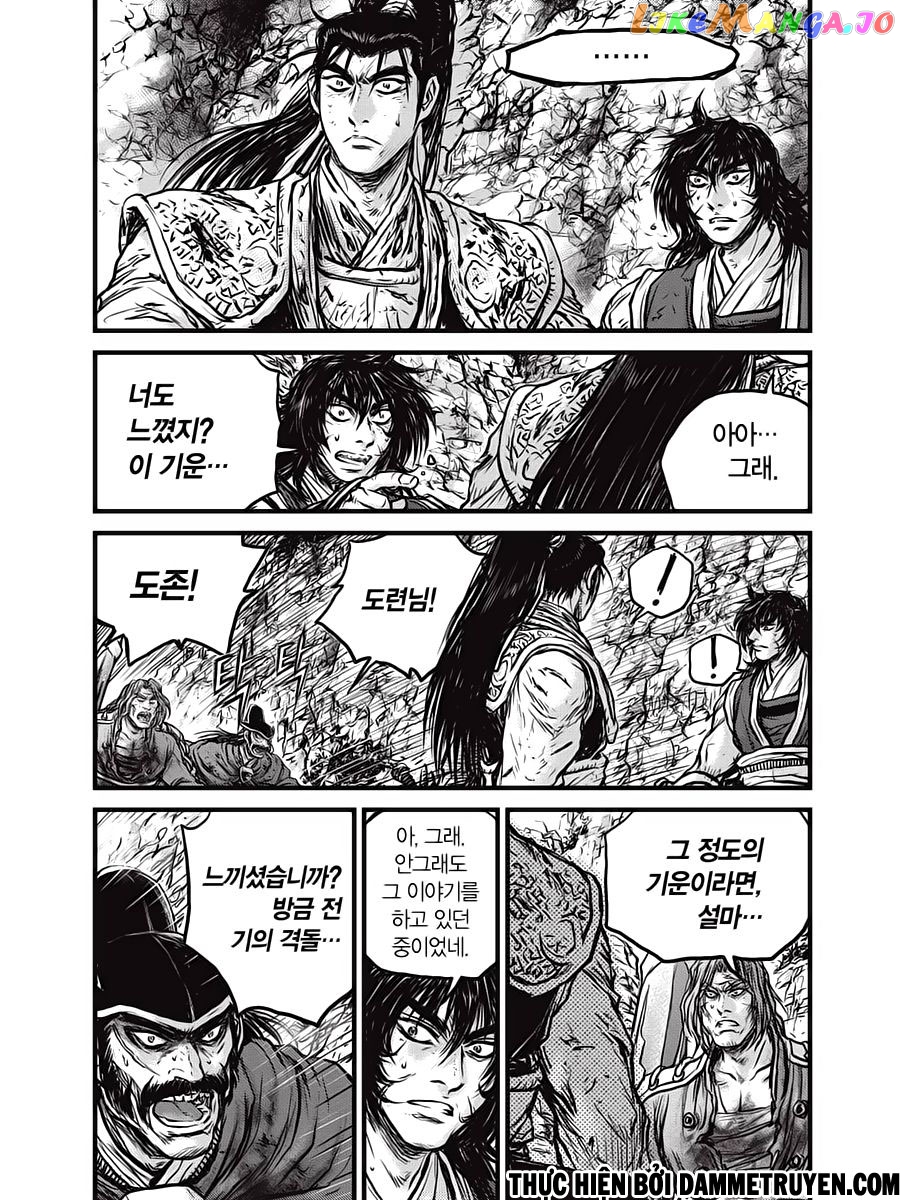 Ruler of the Land chapter 540 - page 19