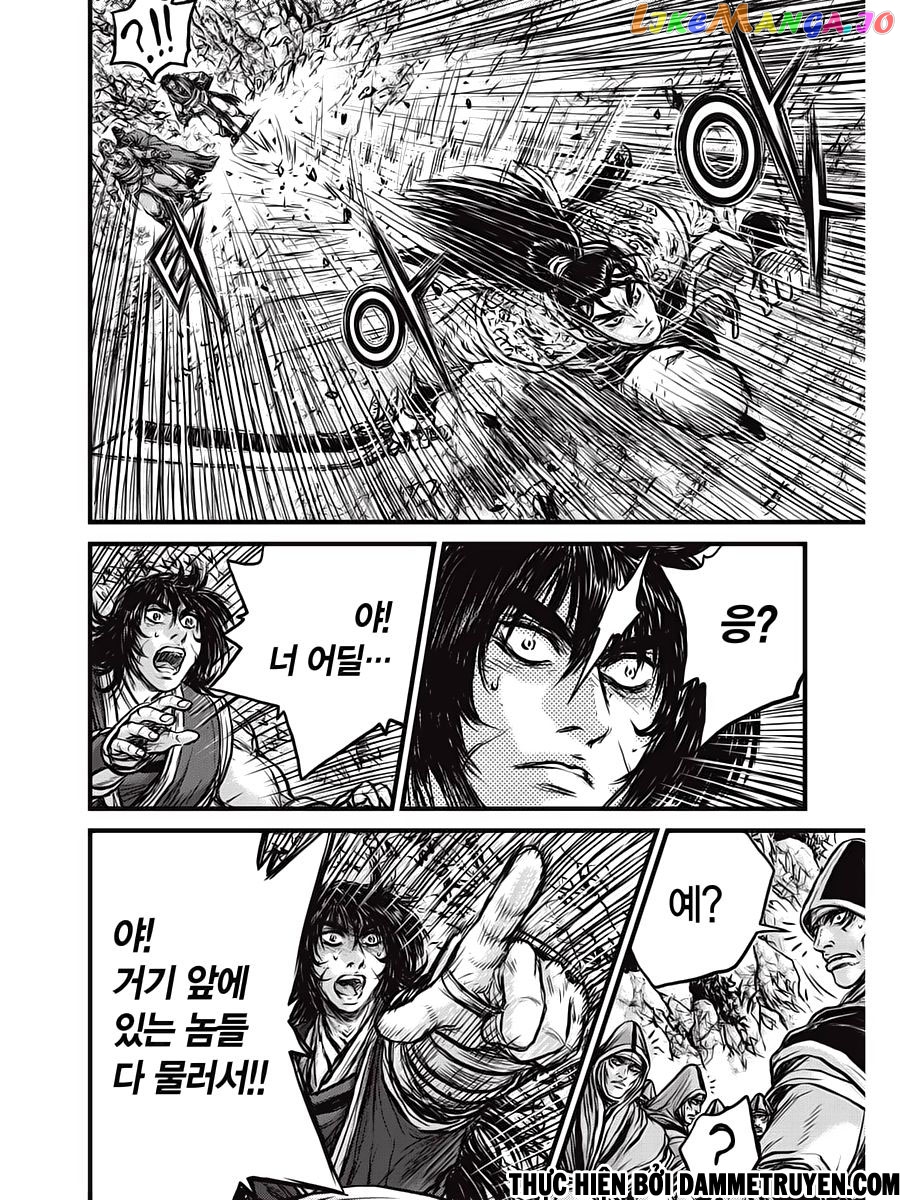 Ruler of the Land chapter 540 - page 24