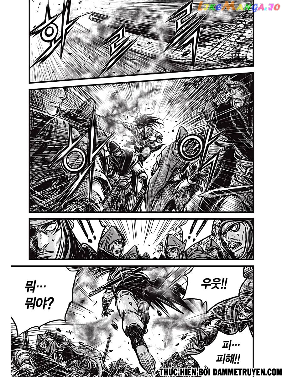 Ruler of the Land chapter 540 - page 25