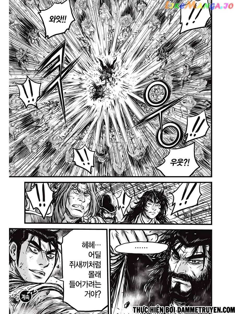 Ruler of the Land chapter 540 - page 29