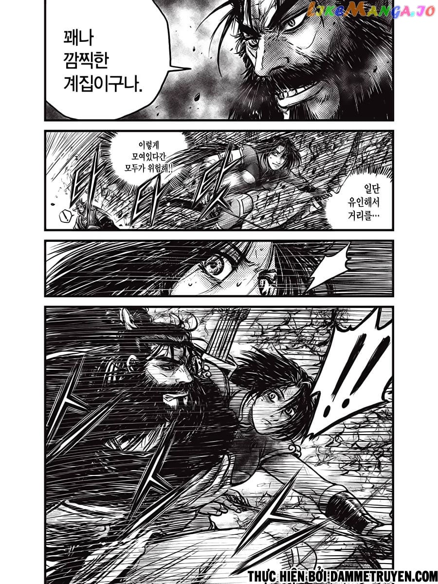 Ruler of the Land chapter 540 - page 4