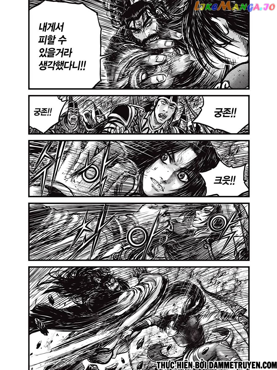 Ruler of the Land chapter 540 - page 5