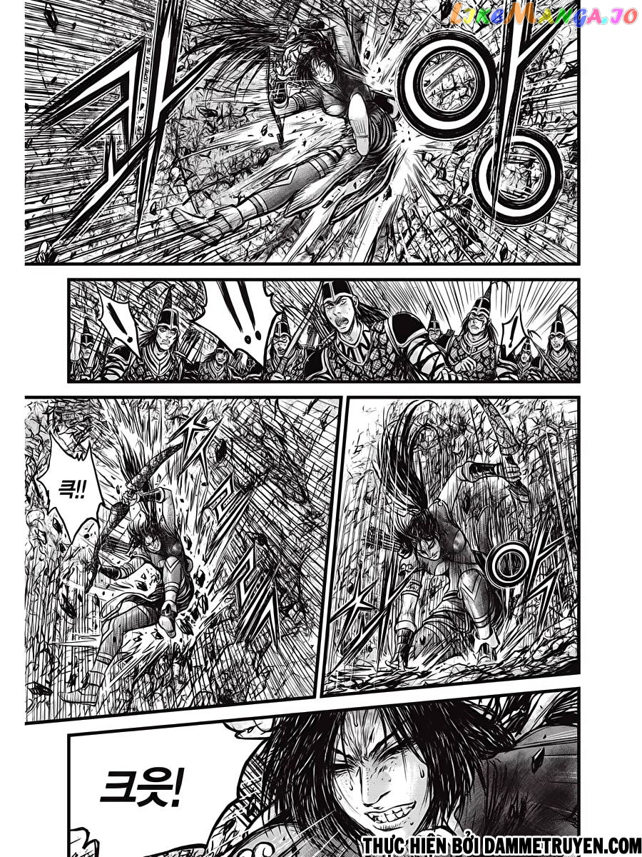 Ruler of the Land chapter 540 - page 9