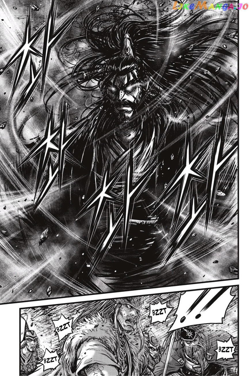 Ruler of the Land chapter 498 - page 18