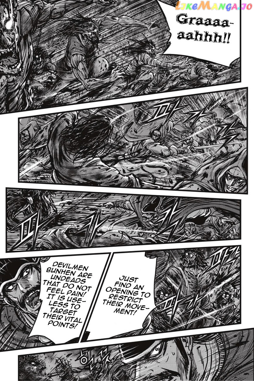 Ruler of the Land chapter 498 - page 20
