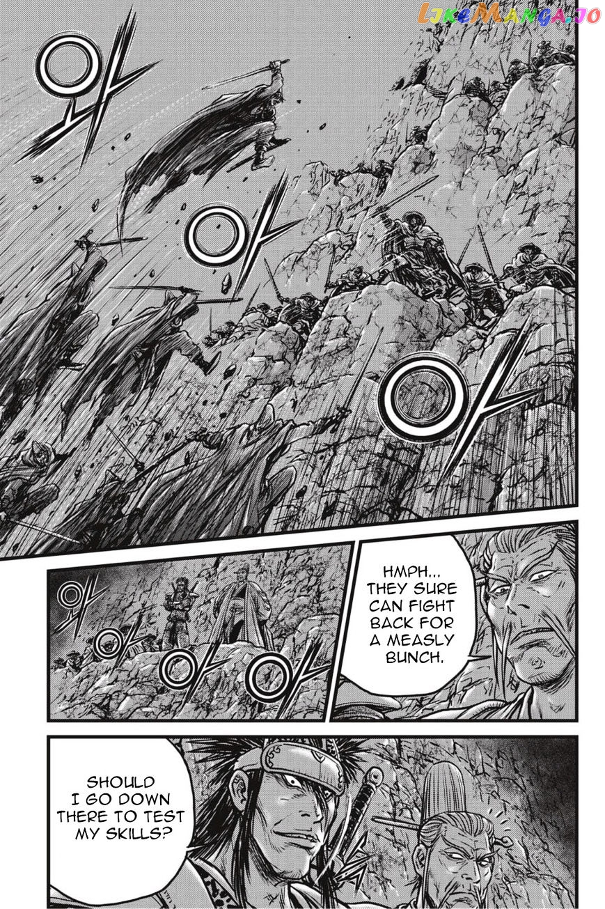 Ruler of the Land chapter 498 - page 25