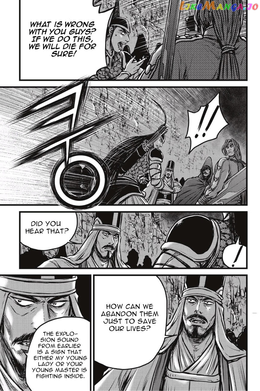 Ruler of the Land chapter 498 - page 4