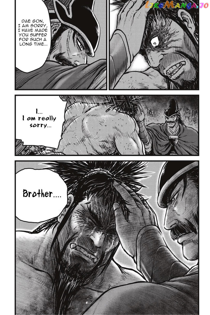 Ruler of the Land chapter 498 - page 9