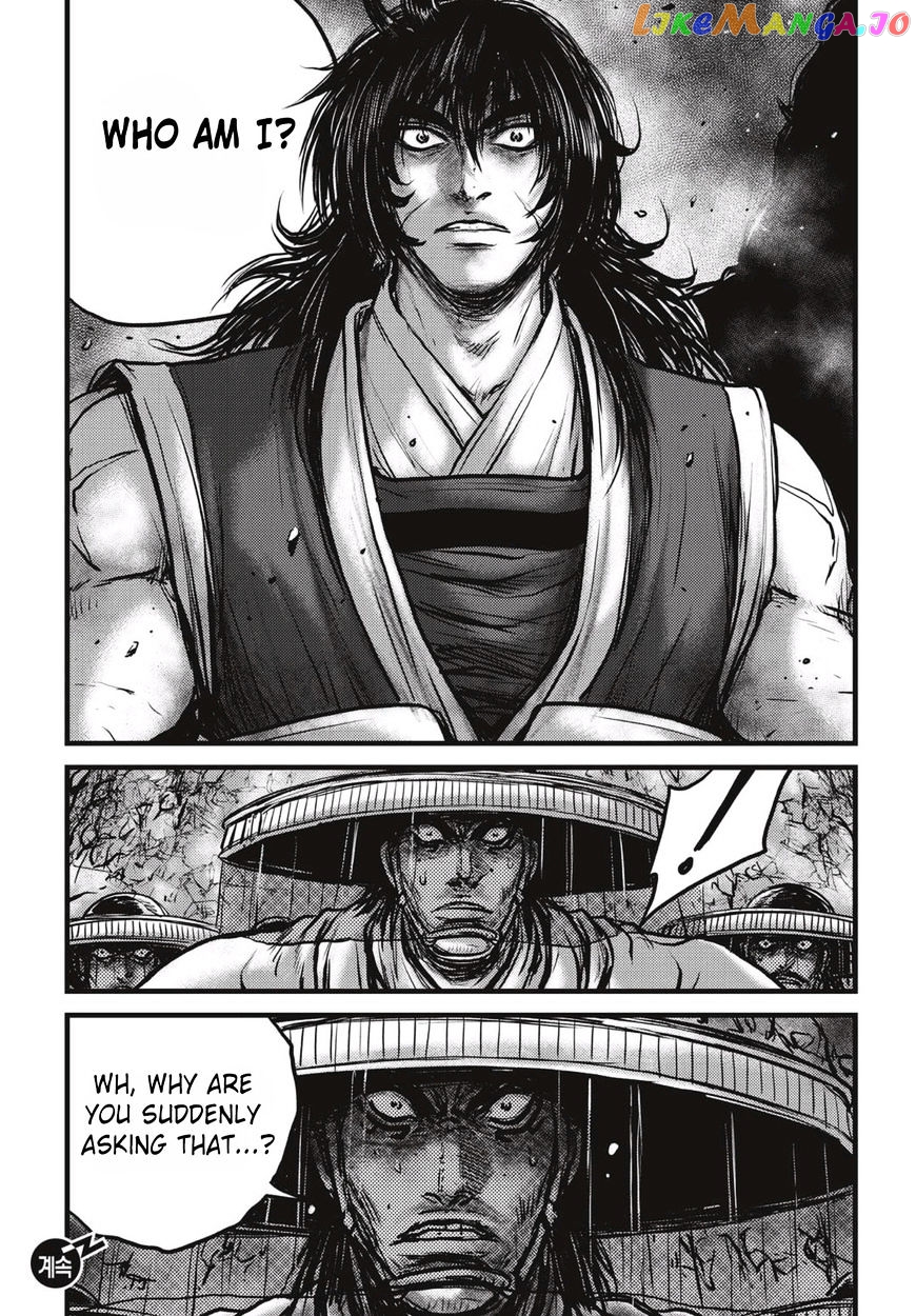 Ruler of the Land chapter 521 - page 20