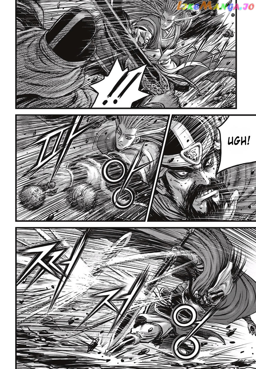 Ruler of the Land chapter 521 - page 3