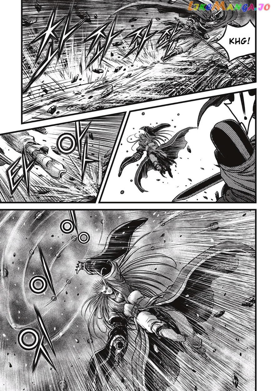 Ruler of the Land chapter 521 - page 4