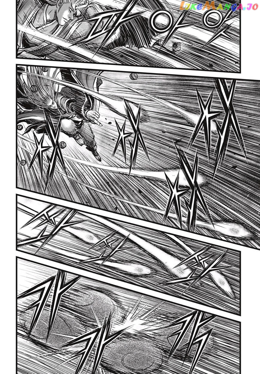 Ruler of the Land chapter 521 - page 5