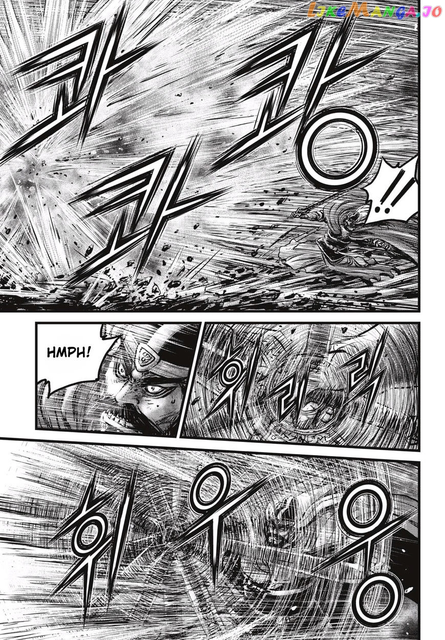 Ruler of the Land chapter 521 - page 6
