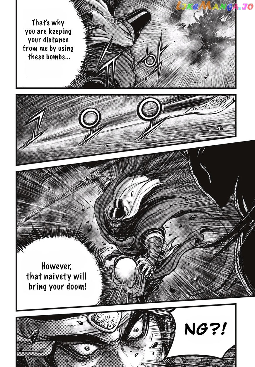 Ruler of the Land chapter 521 - page 9