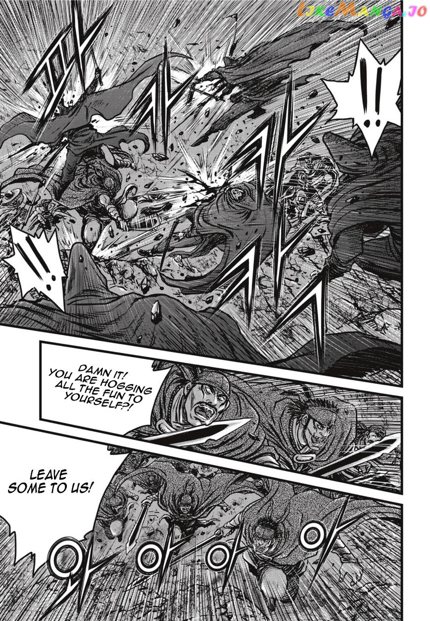 Ruler of the Land chapter 499 - page 10