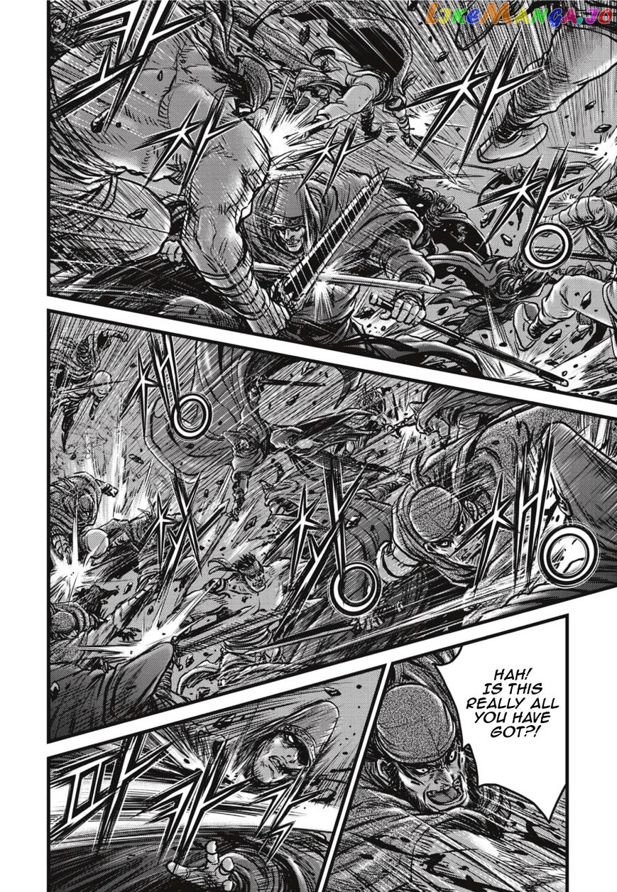 Ruler of the Land chapter 499 - page 11