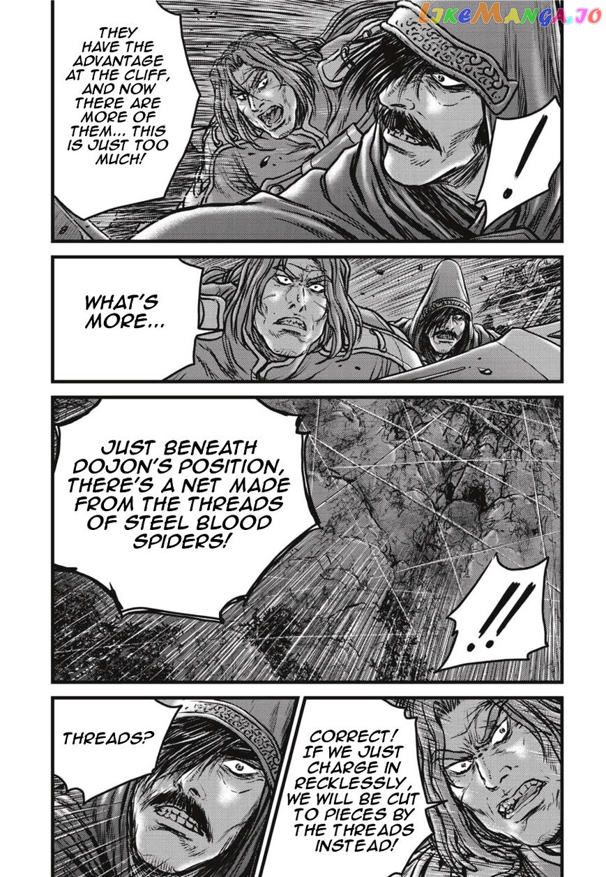 Ruler of the Land chapter 499 - page 13