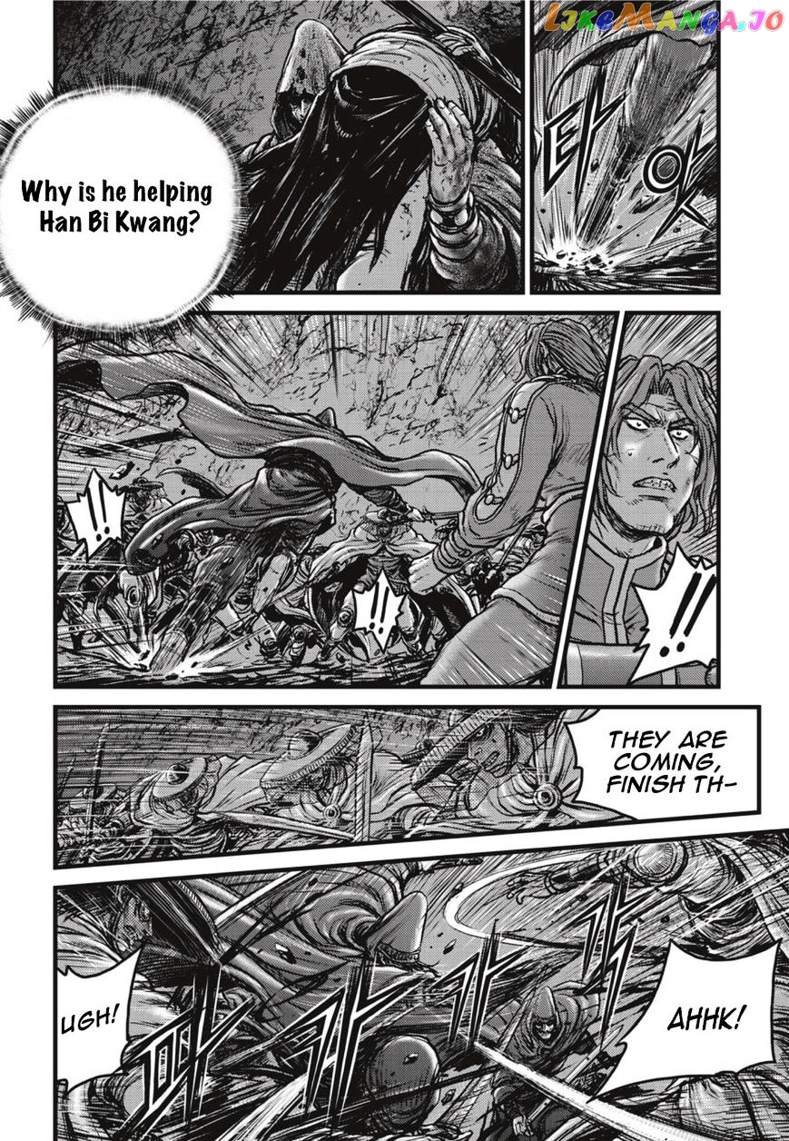 Ruler of the Land chapter 499 - page 3