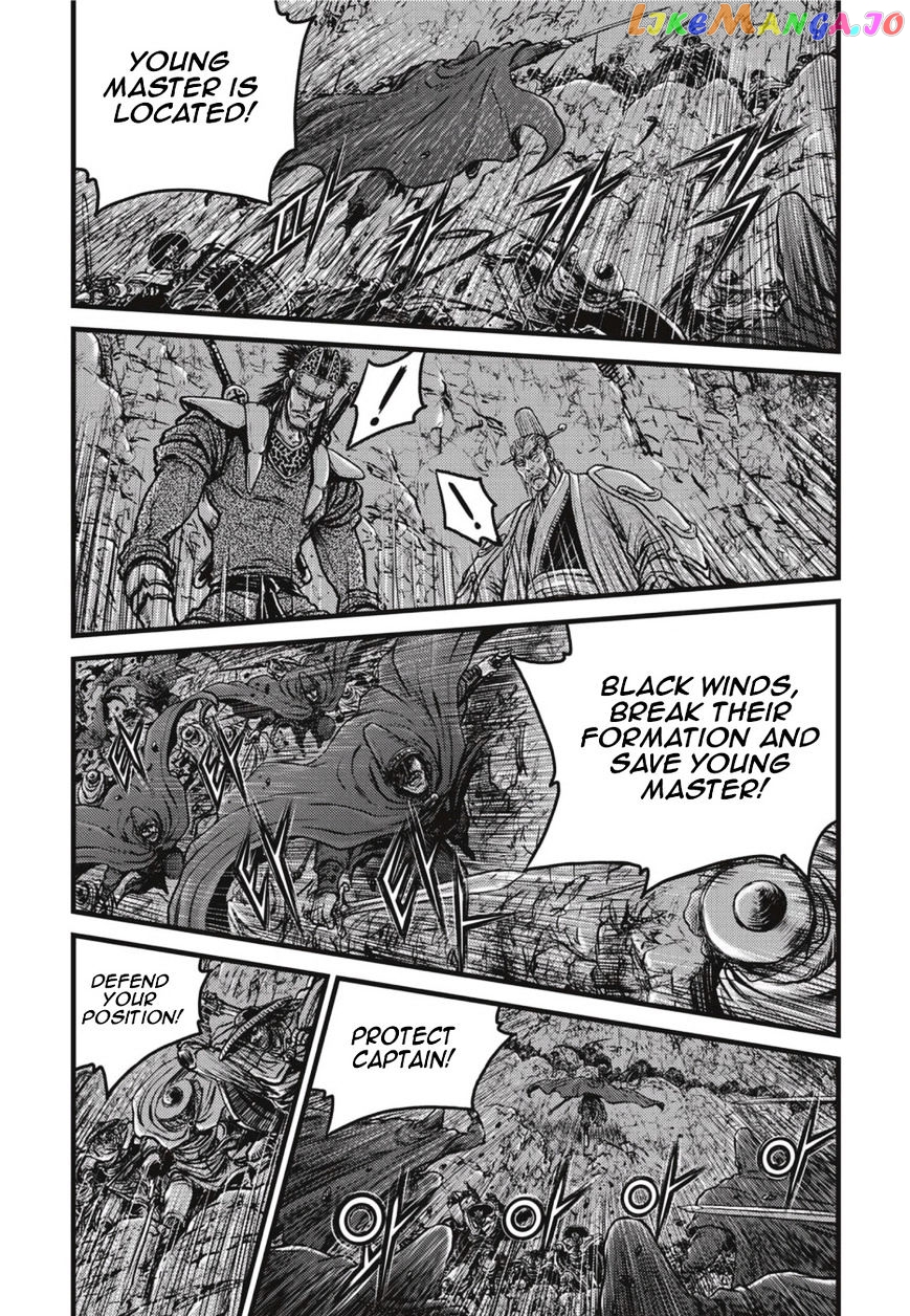 Ruler of the Land chapter 499 - page 4