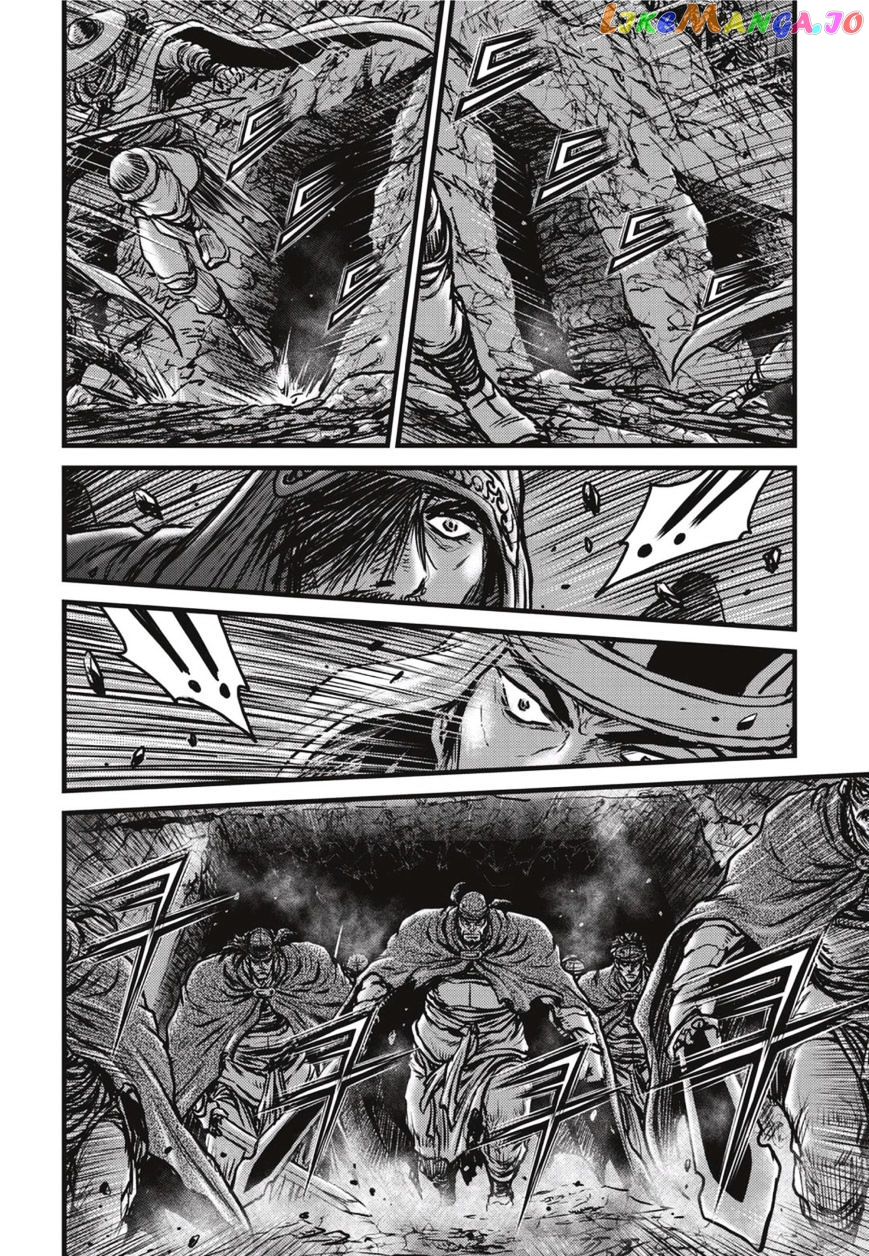 Ruler of the Land chapter 499 - page 7