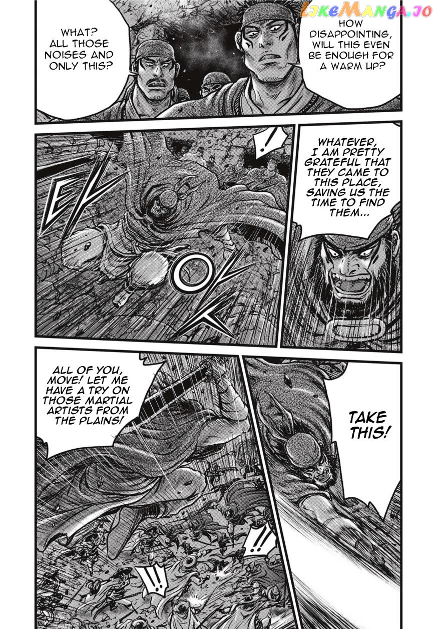 Ruler of the Land chapter 499 - page 9